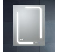Зеркало WeltWasser WW BZS MARC 6080-2 10000000965