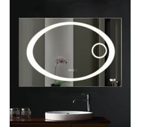 Зеркало WeltWasser WW BZS GABI 8060-3 10000000971