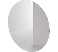 Зеркало с подсветкой в ванную ИТАНА Oreol D60 круглое 4657836461701