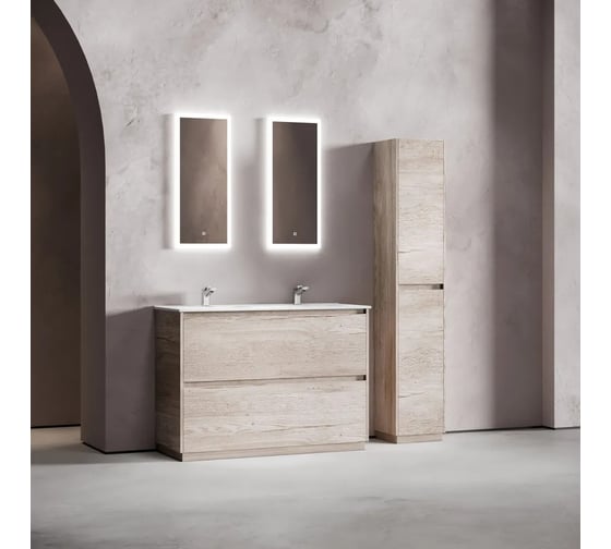 Тумба под раковину Sancos Libra Floor напольная, 1190x450x840, 2 ящика с доводчиками, дуб галифакс натуральный, LB120F-2EG