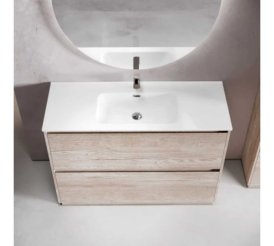 Тумба под раковину Sancos Libra Floor напольная, 1190x450x840, 2 ящика с доводчиками, дуб галифакс натуральный, LB120F-1EG