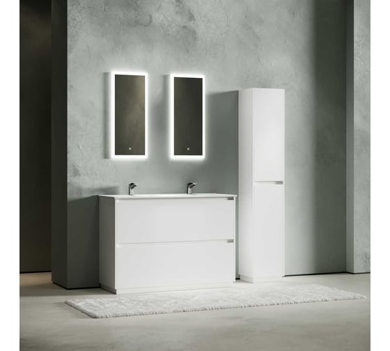 Тумба под раковину Sancos Libra Floor напольная, 1190x450x840, 2 ящика с доводчиками, белый глянец, LB120F-2W