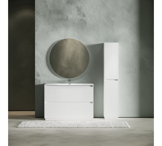 Тумба под раковину Sancos Libra Floor напольная, 1190x450x840, 2 ящика с доводчиками, белый глянец, LB120F-1W