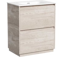 Тумба под раковину Sancos Libra Floor напольная, 690x450x840, 2 ящика с доводчиками, дуб галифакс натуральный, LB70FEG