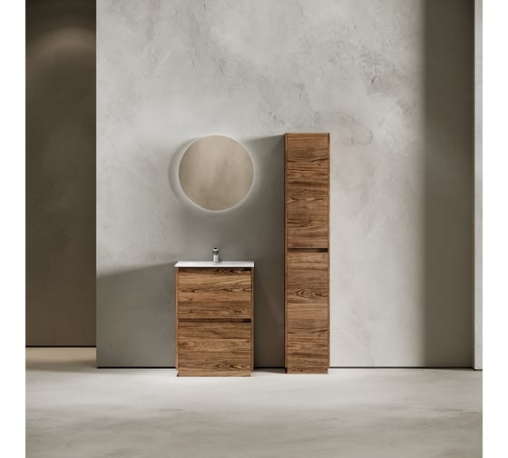 Тумба под раковину Sancos Libra Floor напольная, 590x450x840, 2 ящика с доводчиками, дуб чарльстон, LB60FECH