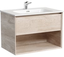 Подвесная тумба Sancos Marmi 1.0 690x445x520 c одним ящиком оснащенным доводчиками скрытого монтажа и открытой нишей, дуб галифакс натуральный, арт. MR1.070EG