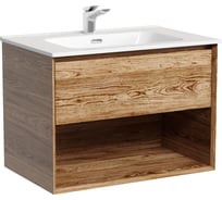 Подвесная тумба Sancos Marmi 1.0 690x445x520 c одним ящиком оснащенным доводчиками скрытого монтажа и открытой нишей, дуб чарльстон, арт. MR1.070ECH