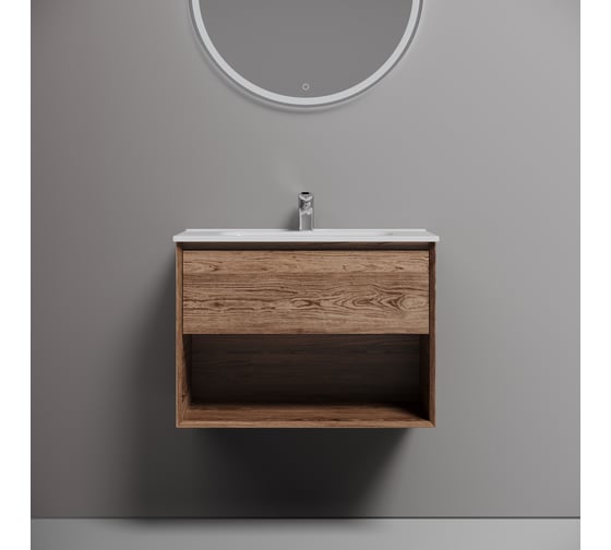Подвесная тумба Sancos Marmi 1.0 690x445x520 c одним ящиком оснащенным доводчиками скрытого монтажа и открытой нишей, дуб чарльстон, арт. MR1.070ECH