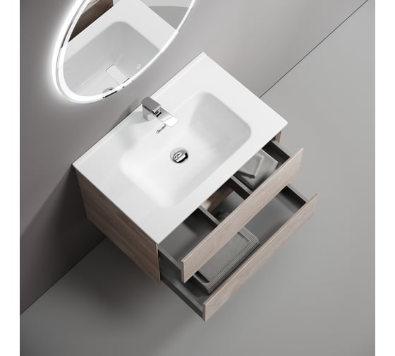 Подвесная тумба Sancos Marmi 2.0 690x445x520 с двумя ящиками оснащенными доводчиками скрытого монтажа, дуб галифакс натуральный, арт. MR2.070EG