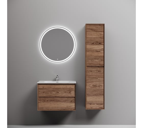 Подвесная тумба Sancos Marmi 2.0 690x445x520 с двумя ящиками оснащенными доводчиками скрытого монтажа, дуб чарльстон, арт. MR2.070ECH