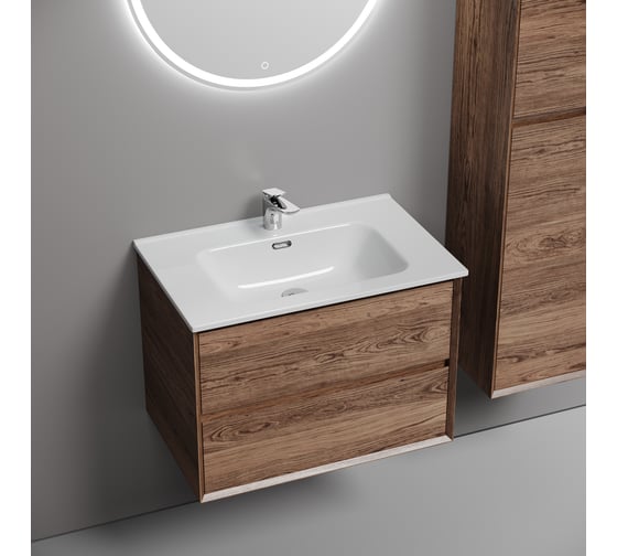 Подвесная тумба Sancos Marmi 2.0 690x445x520 с двумя ящиками оснащенными доводчиками скрытого монтажа, дуб чарльстон, арт. MR2.070ECH
