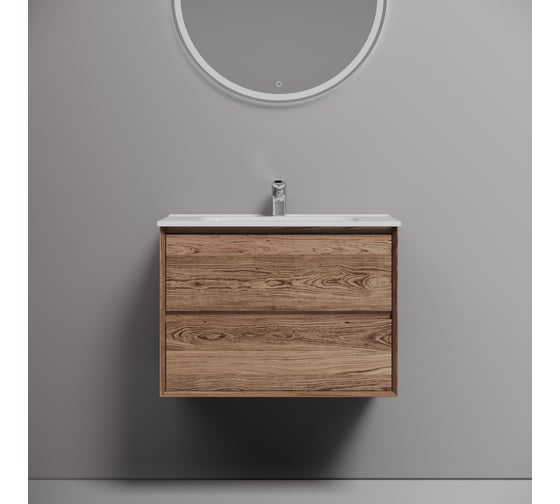 Подвесная тумба Sancos Marmi 2.0 690x445x520 с двумя ящиками оснащенными доводчиками скрытого монтажа, дуб чарльстон, арт. MR2.070ECH