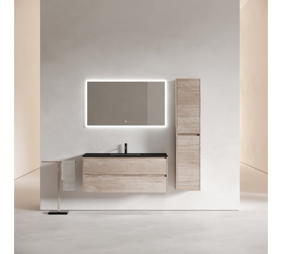 Подвесная тумба Sancos Libra 1190x450x500, c двумя ящиками оснащенными доводчиками, дуб галифакс натуральный, арт. LB120-1EG