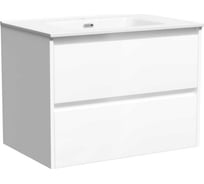Подвесная тумба Sancos Libra 690x450x500, c двумя ящиками оснащенными доводчиками, белый глянец , арт. LB70W