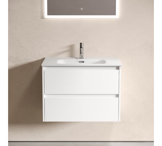 Подвесная тумба Sancos Libra 690x450x500, c двумя ящиками оснащенными доводчиками, белый глянец , арт. LB70W