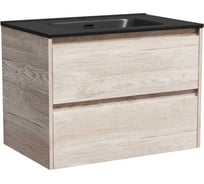 Подвесная тумба Sancos Libra 690x450x500, c двумя ящиками оснащенными доводчиками, дуб галифакс натуральный, арт. LB70EG