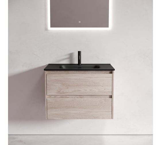 Подвесная тумба Sancos Libra 690x450x500, c двумя ящиками оснащенными доводчиками, дуб галифакс натуральный, арт. LB70EG