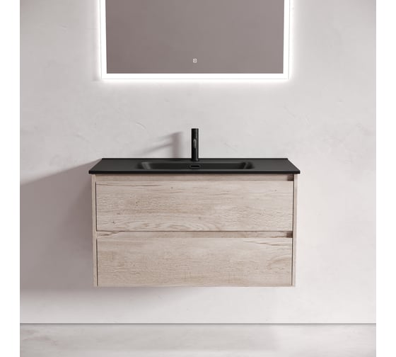 Подвесная тумба Sancos Libra 890x450x500, c двумя ящиками оснащенными доводчиками, дуб галифакс натуральный, арт. LB90EG