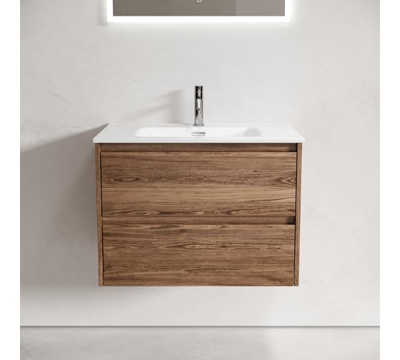 Подвесная тумба Sancos Libra 690x450x500, c двумя ящиками оснащенными доводчиками, дуб чарльстон, арт. LB70ECH