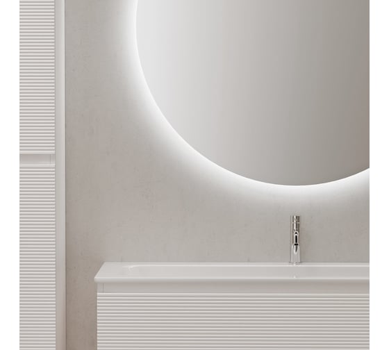Тумба подвесная Sancos Folk 1195x445x500, 2 ящика с доводчиками, Bianco, FL120W