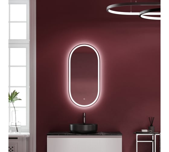 Зеркало для ванной комнаты Sancos Oval, фронтальная подсветка 450x900 с сенсорным управлением на прикосновение, арт. OV45F