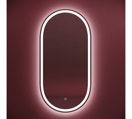 Зеркало для ванной комнаты Sancos Oval, фронтальная подсветка 450x900 с сенсорным управлением на прикосновение, арт. OV45F