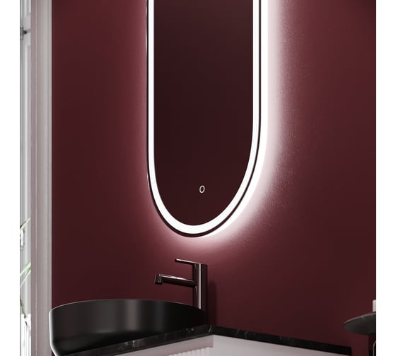 Зеркало для ванной комнаты Sancos Oval, фронтальная подсветка 550x1050 с сенсорным управлением на прикосновение, арт. OV55F