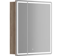 Зеркальный шкаф для ванной комнаты Sancos Mirror 690x150x740 мм, с LED подсветкой, цвет дуб галифакс натуральный, с розеткой арт. MI70EG