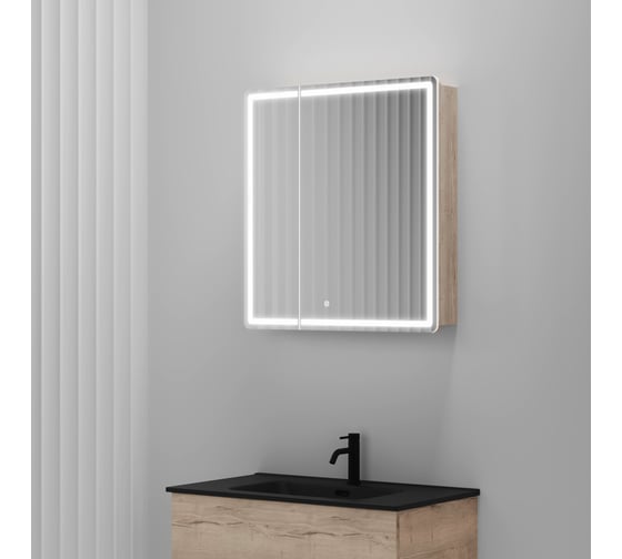 Зеркальный шкаф для ванной комнаты Sancos Mirror 690x150x740 мм, с LED подсветкой, цвет дуб галифакс натуральный, с розеткой арт. MI70EG