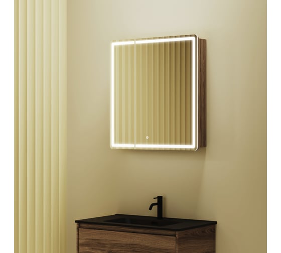 Зеркальный шкаф для ванной комнаты Sancos Mirror 690x150x740 мм, с LED подсветкой, цвет дуб чарльстон, с розеткой, арт. MI70ECH
