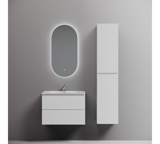Тумба подвесная Sancos Folk 690x445x500, 2 ящика с доводчиками, Bianco, FL70W