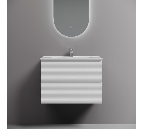 Тумба подвесная Sancos Folk 690x445x500, 2 ящика с доводчиками, Bianco, FL70W