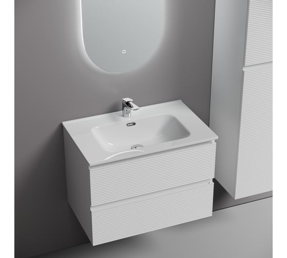 Тумба подвесная Sancos Folk 690x445x500, 2 ящика с доводчиками, Bianco, FL70W