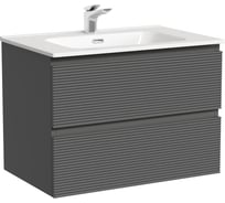 Тумба подвесная Sancos Folk 690x445x500, 2 ящика с доводчиками, Grey soft, FL70GS