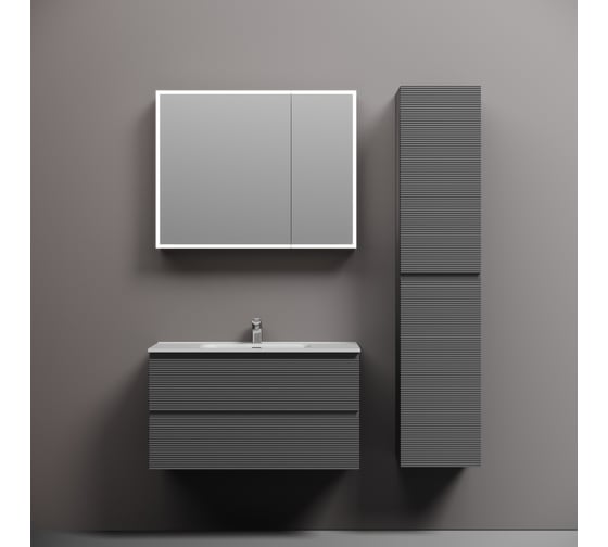 Тумба подвесная Sancos Folk 890x445x500, 2 ящика с доводчиками, Grey soft, FL90GS