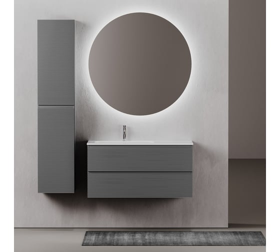 Тумба подвесная Sancos Folk левая 995x445x500, 2 ящика с доводчиками, Grey soft, FL100LGS