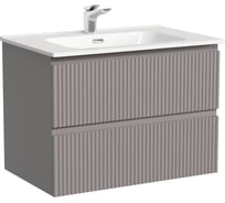 Тумба подвесная Sancos Snob R 690x445x500, 2 ящика с доводчиками, Doha Soft, SNR70SM