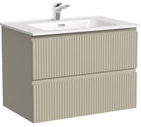 Тумба подвесная Sancos Snob R 690x445x500, 2 ящика с доводчиками, Beige Soft, SNR70CE