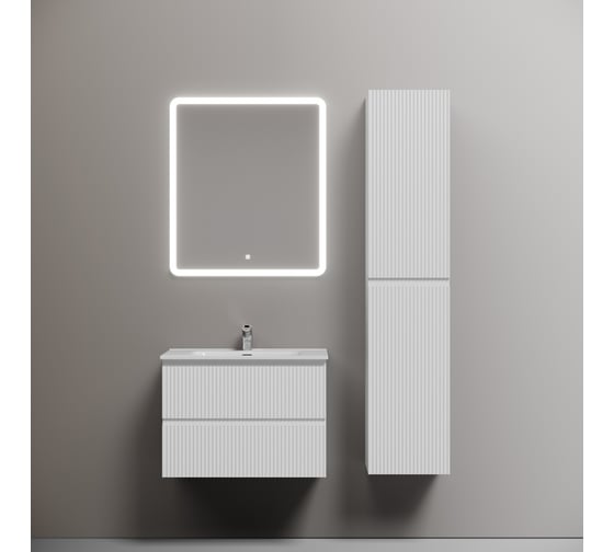 Тумба подвесная Sancos Snob R 690x445x500, 2 ящика с доводчиками, Bianco, SNR70W