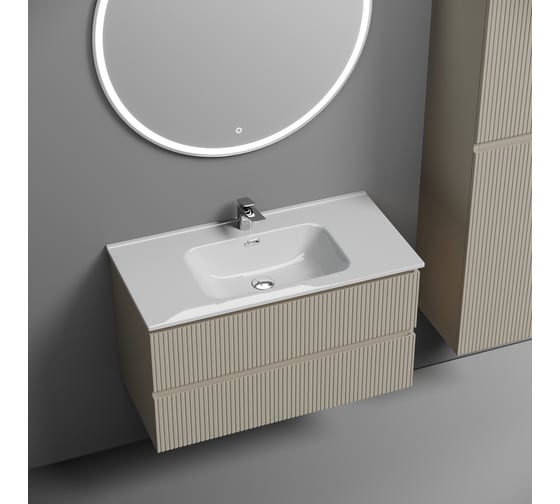 Тумба подвесная Sancos Snob T 890x445x500, 2 ящика с доводчиками, Beige Soft, SNT90CE