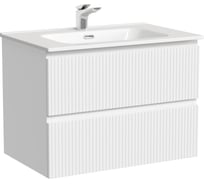 Тумба подвесная Sancos Snob T 690x445x500, 2 ящика с доводчиками, Bianco, SNT70W