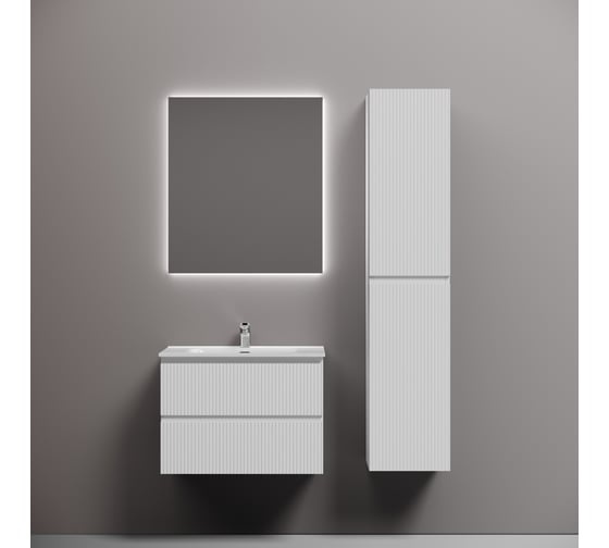 Тумба подвесная Sancos Snob T 690x445x500, 2 ящика с доводчиками, Bianco, SNT70W
