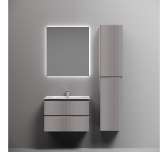 Тумба подвесная Sancos Snob T 690x445x500, 2 ящика с доводчиками, Doha Soft, SNT70SM