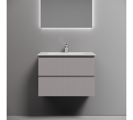 Тумба подвесная Sancos Snob T 690x445x500, 2 ящика с доводчиками, Doha Soft, SNT70SM