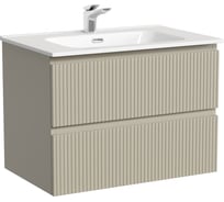 Тумба подвесная Sancos Snob T 690x445x500, 2 ящика с доводчиками, Beige Soft SNT70CE