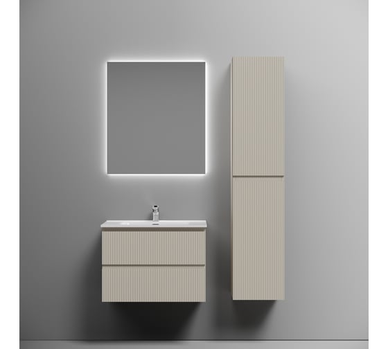 Тумба подвесная Sancos Snob T 690x445x500, 2 ящика с доводчиками, Beige Soft SNT70CE