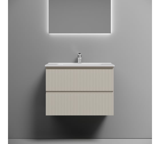 Тумба подвесная Sancos Snob T 690x445x500, 2 ящика с доводчиками, Beige Soft SNT70CE