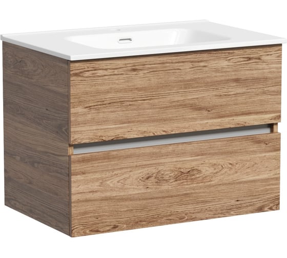 Тумба подвесная Sancos Urban 690x450x550, 2 ящика с доводчиками, дуб чарльстон UR70ECH 1