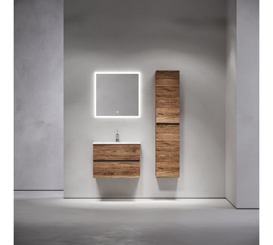 Тумба подвесная Sancos Urban 690x450x550, 2 ящика с доводчиками, дуб чарльстон UR70ECH