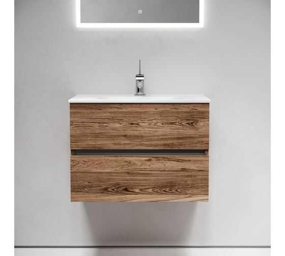 Тумба подвесная Sancos Urban 690x450x550, 2 ящика с доводчиками, дуб чарльстон UR70ECH